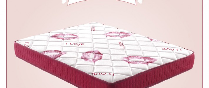 Sorteo San Valentín Colchón Kiss – Edición exclusiva para Instagram Sorteo San Valentín Colchón Kiss – Edición exclusiva para Instagram